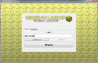 Shiginima Launcher - Лаунчеры